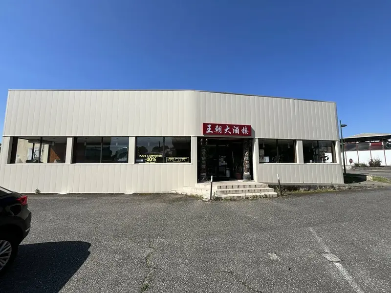 A louer Local commercial  280m² Agen