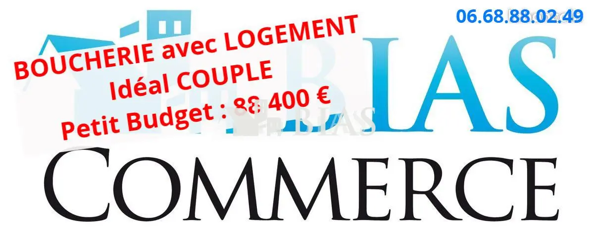 Fonds de commerce à vendre - Vente alimentaire - Auppegard (76730) - 88 400 €