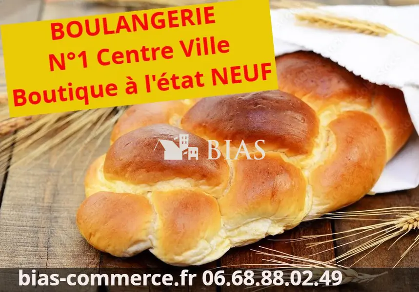 A vendre Fonds de commerce 180m² Aclou