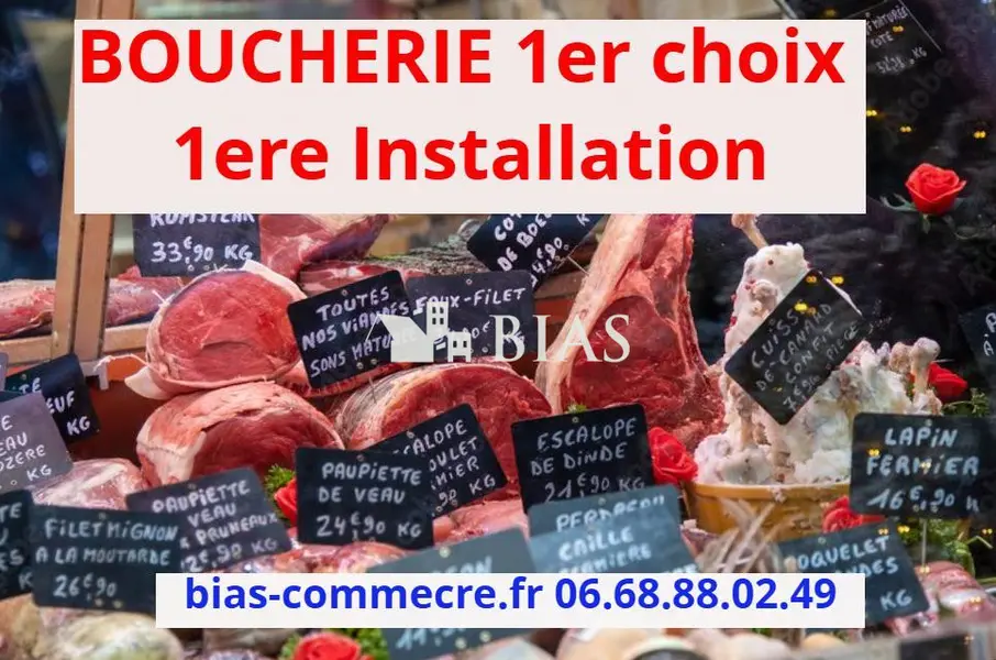 A vendre Fonds de commerce 80m² Fontaine-la-Mallet
